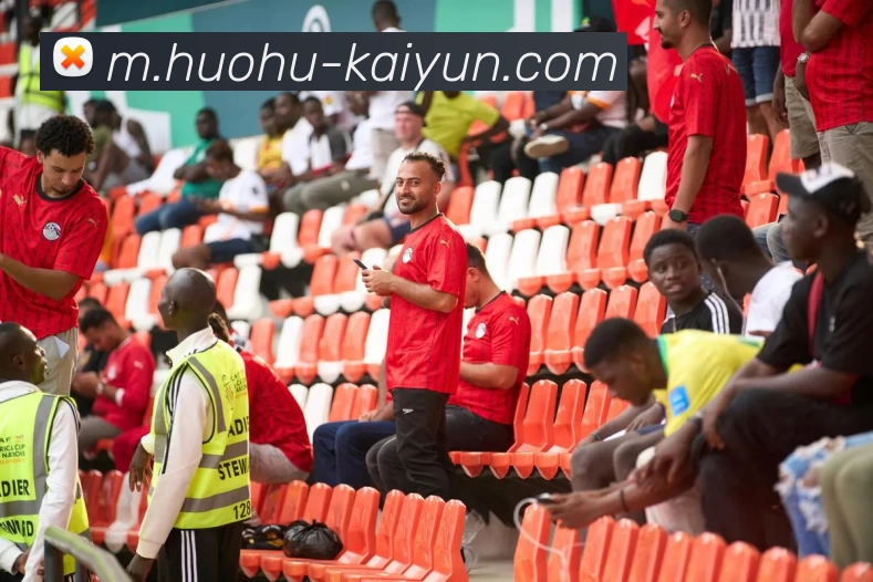 开云体育APP 高清赛事图