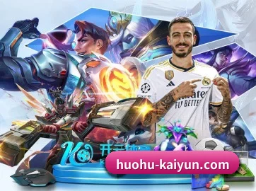 公司成立