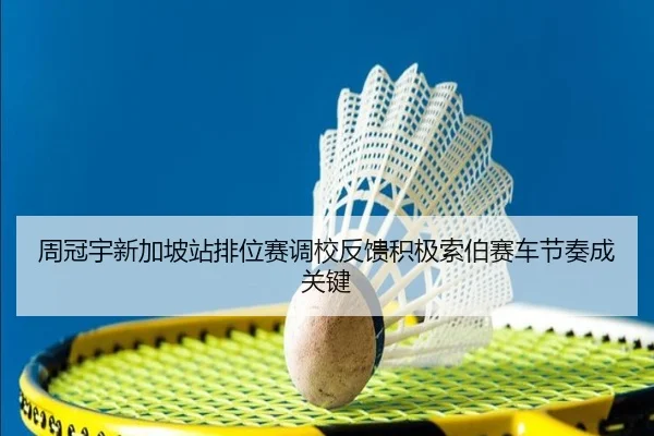 img_1792015415308_2760_0_690.jpg | kaiyun